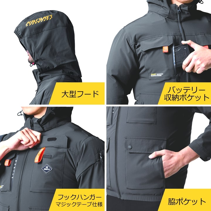 BURTLE（バートル） 即日発送 空調服 ハイバックファン 2025 エアー