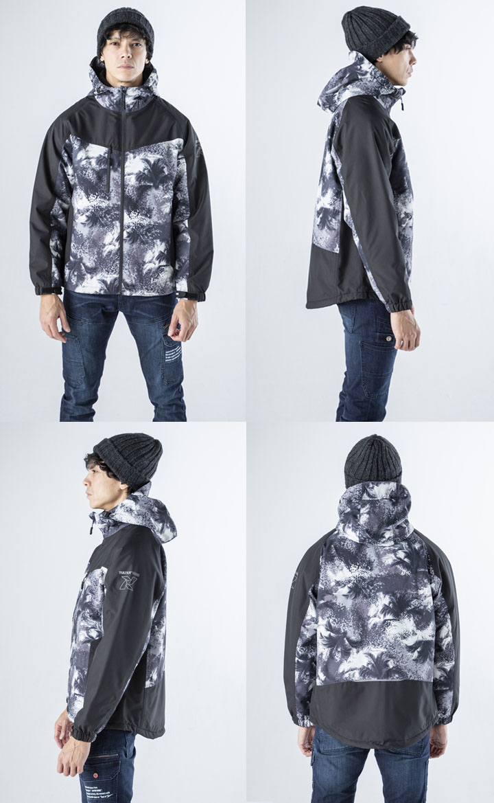 アイトス 【在庫処分】防寒ジャケット 防水 防寒着 アウトドア 軽量