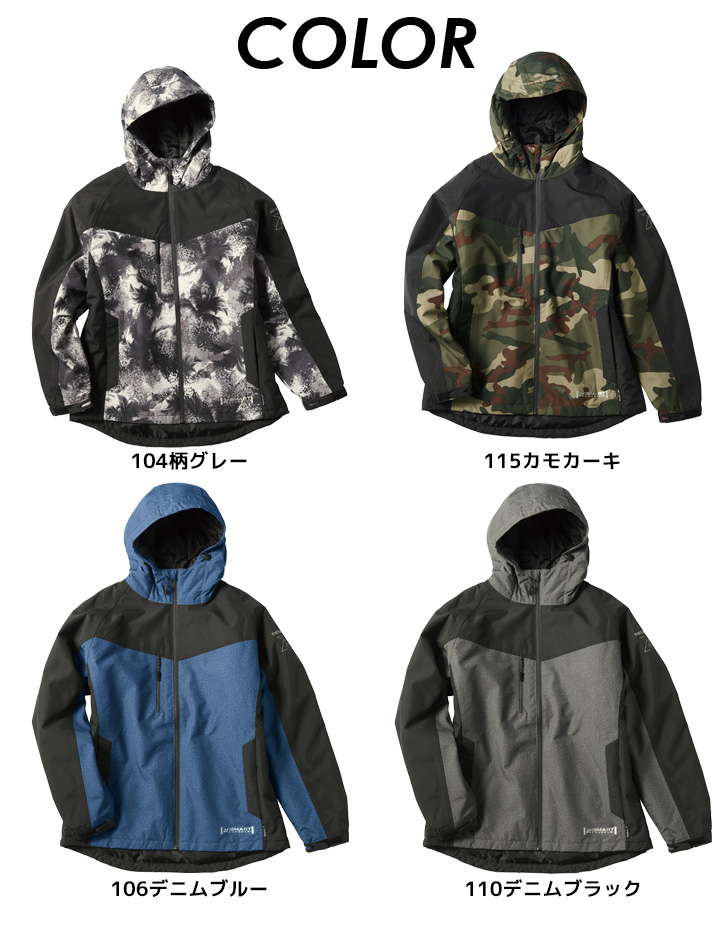 アイトス 【在庫処分】防寒ジャケット 防水 防寒着 アウトドア 軽量