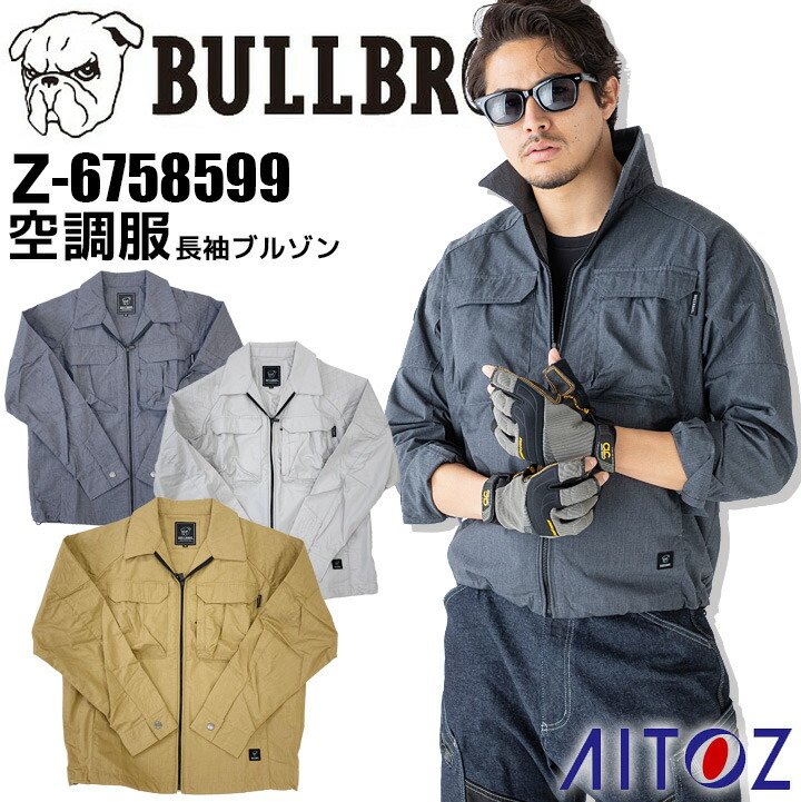 アイオンプロ　15p 新品未使用 Amazon | ProGear EyeGuard (プロギア アイガード） EG-L-1030 L