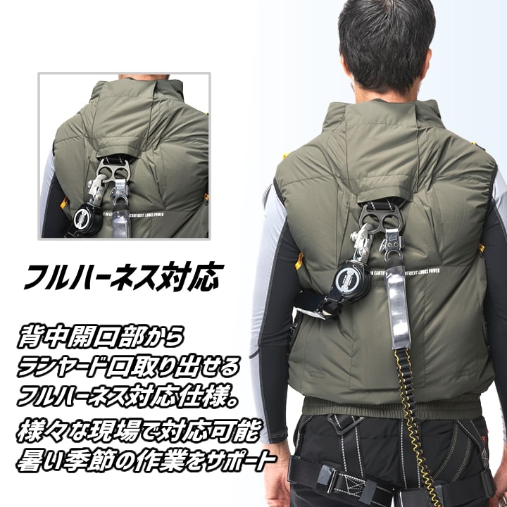 HUMMER ハマー 2025年 空調ウェア ...の詳細画像4