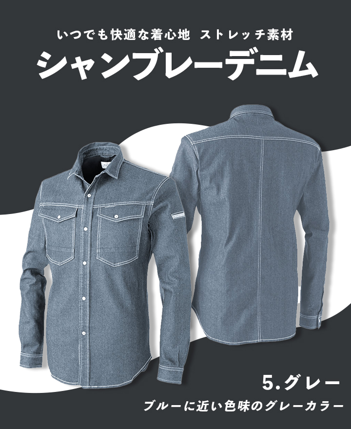  width=