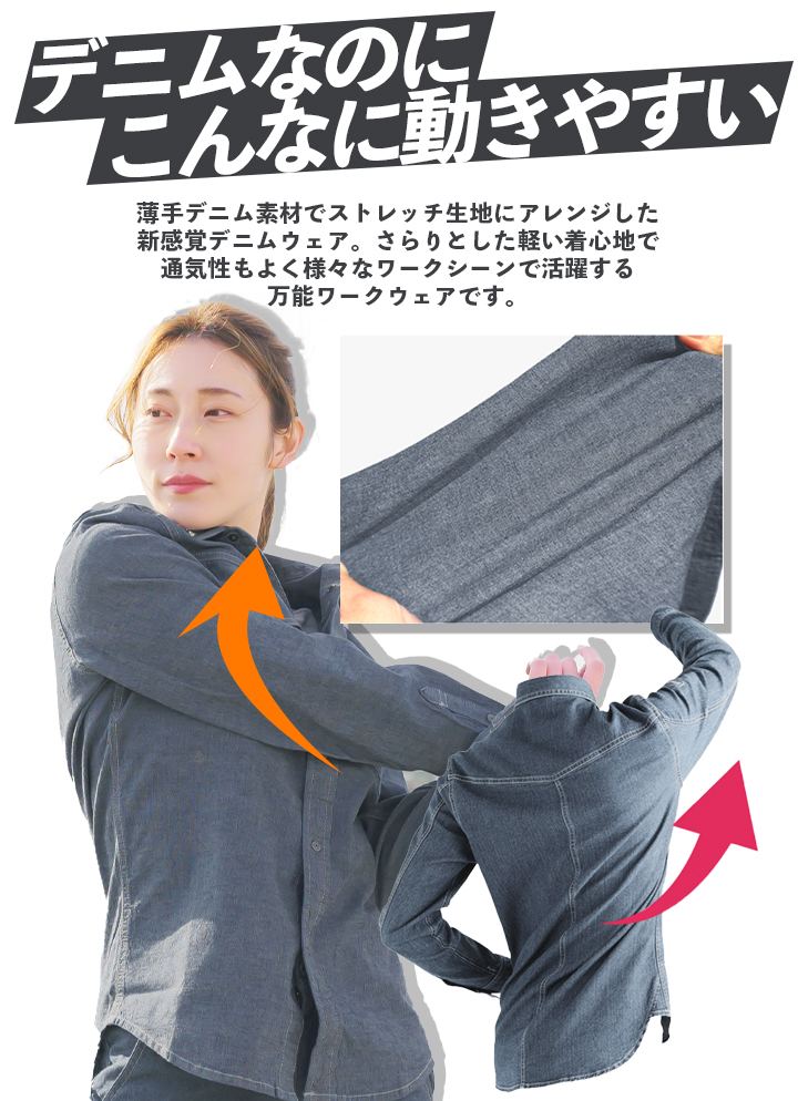  width=