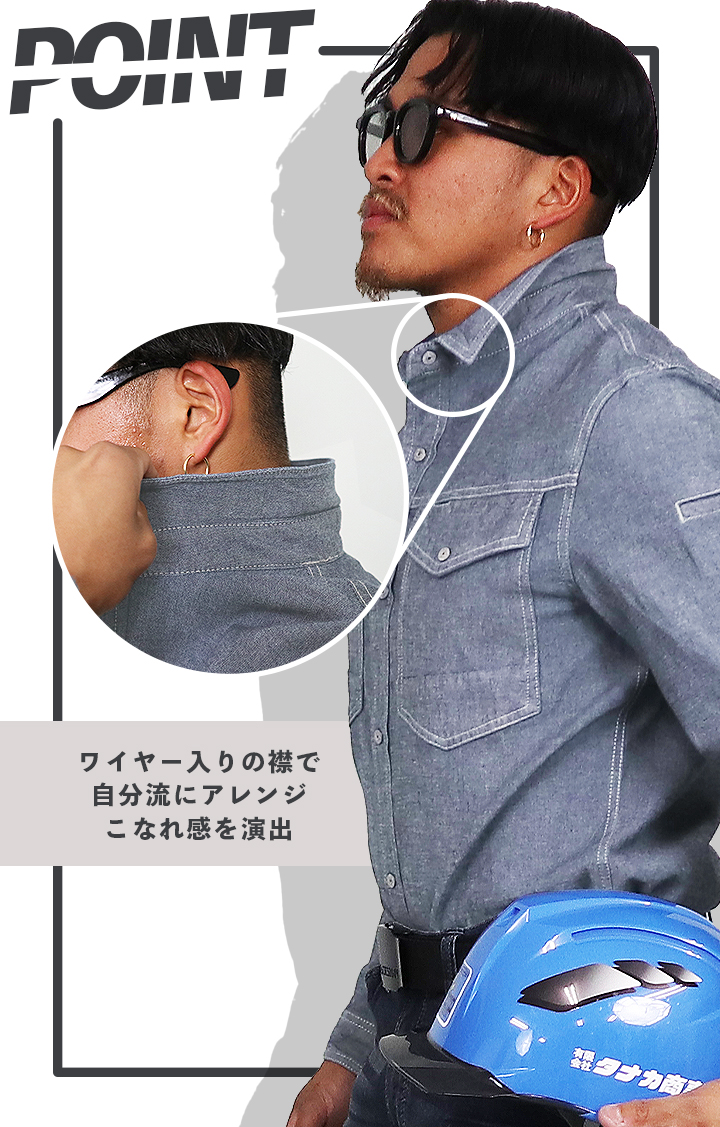  width=
