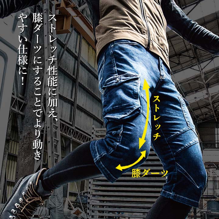 軽快ウォークボトム HIKE＆BIKE CAVE CORDUROY JOGGER PANTS – PAPERSKY WEAR STORE