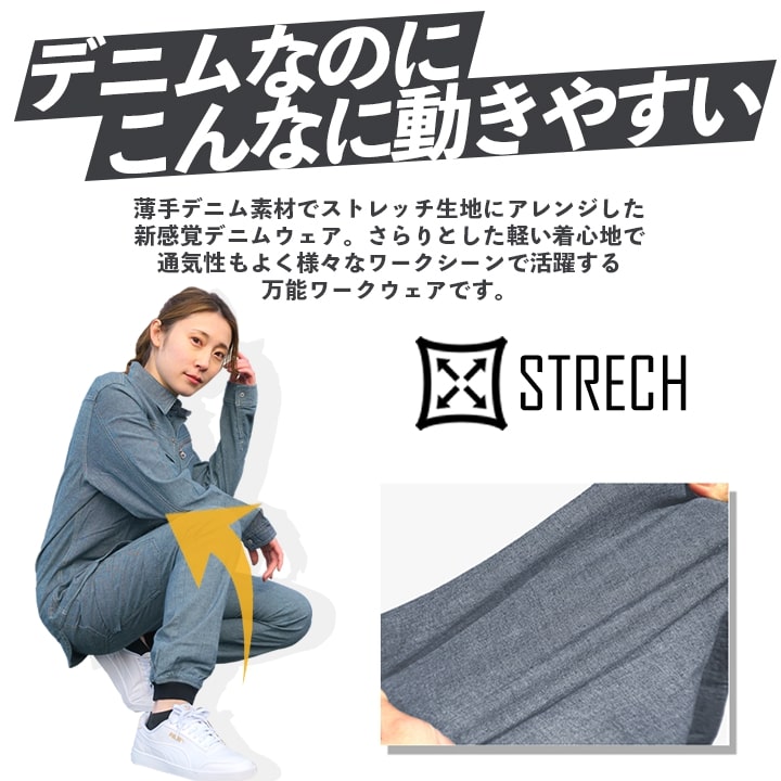  width=