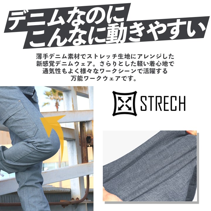  width=