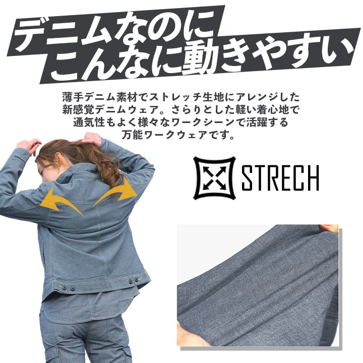  width=