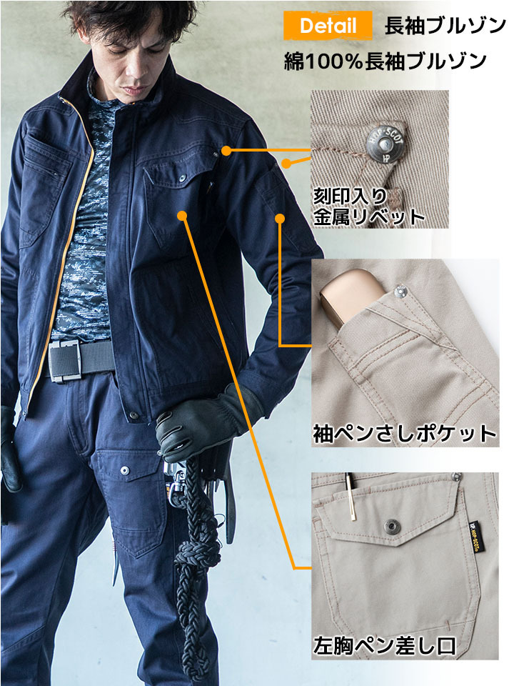 再入荷 大人  リュクス 中綿シャツ ブルゾン コート 再入荷 大人 リュクス 中綿 ブルゾン コート