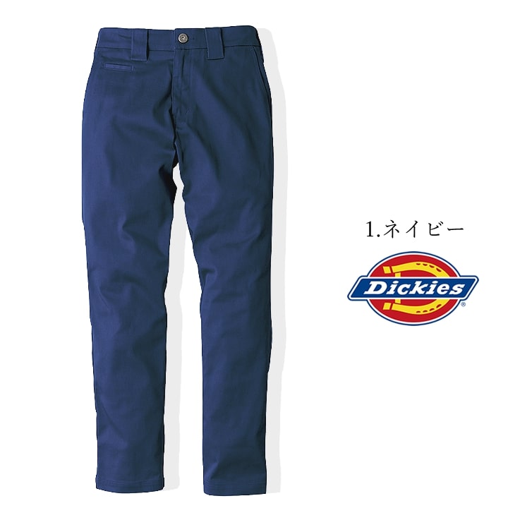 Dickies ディッキーズ パンツ ワークパンツ D-2874 ストレッチ