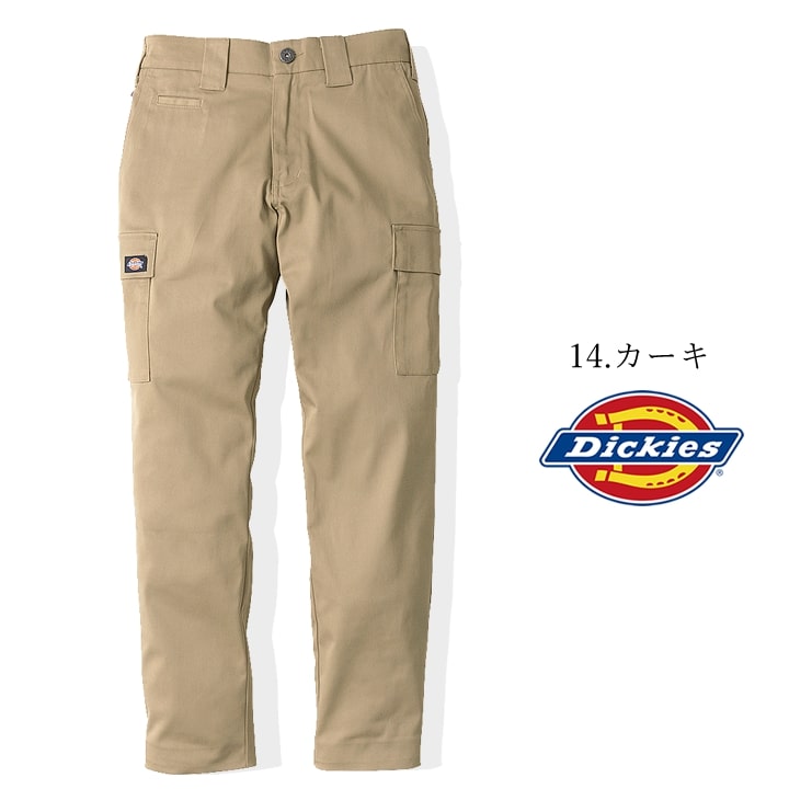 Dickies ディッキーズ カーゴパンツ ワークパンツ D-2875