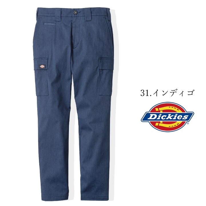 Dickies ディッキーズ カーゴパンツ ワークパンツ D-2875