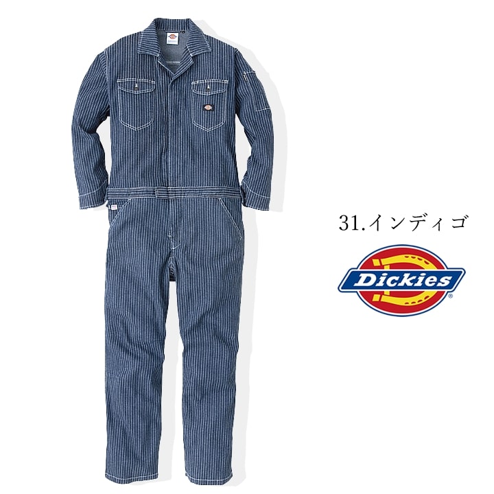 Dickies（ディッキーズ） 長袖つなぎ ツナギ オーバーオール 