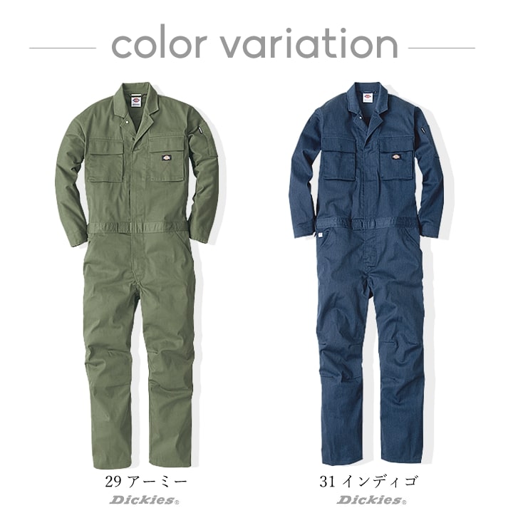 Dickies（ディッキーズ） つなぎ ストレッチ ジャンプスーツ D-766