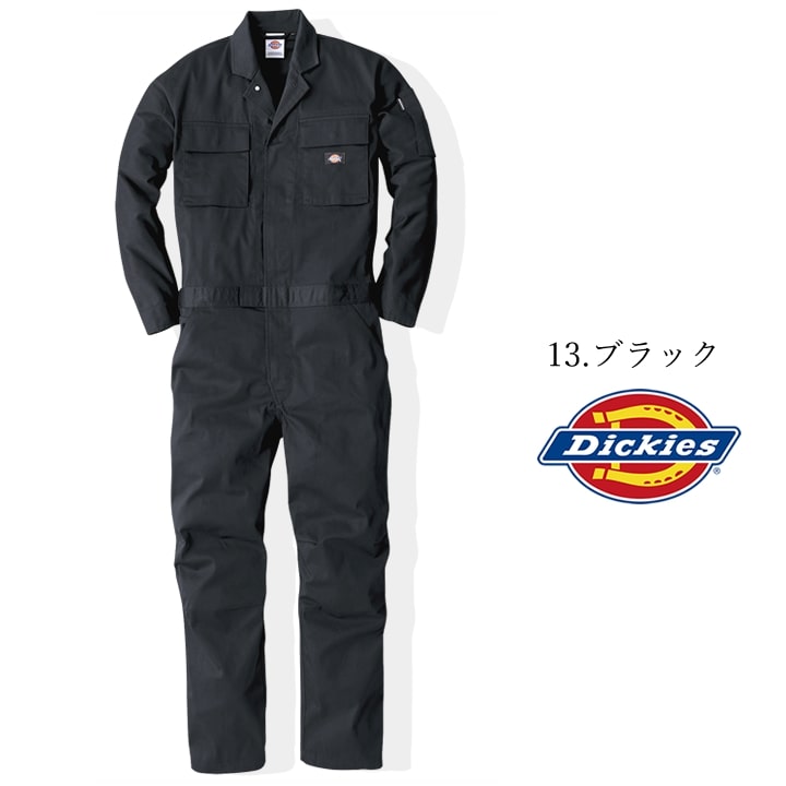 ドクロつなぎでかい つなぎ 大きいサイズ メンズ ツナギ 長袖 作業着 作業服 白 黒 ダブル