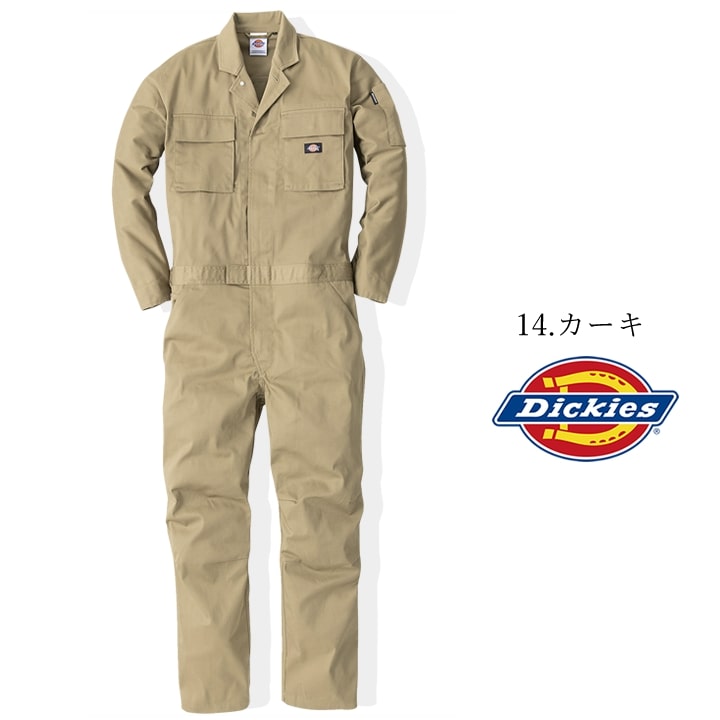Dickies（ディッキーズ） つなぎ ストレッチ ジャンプスーツ D-766
