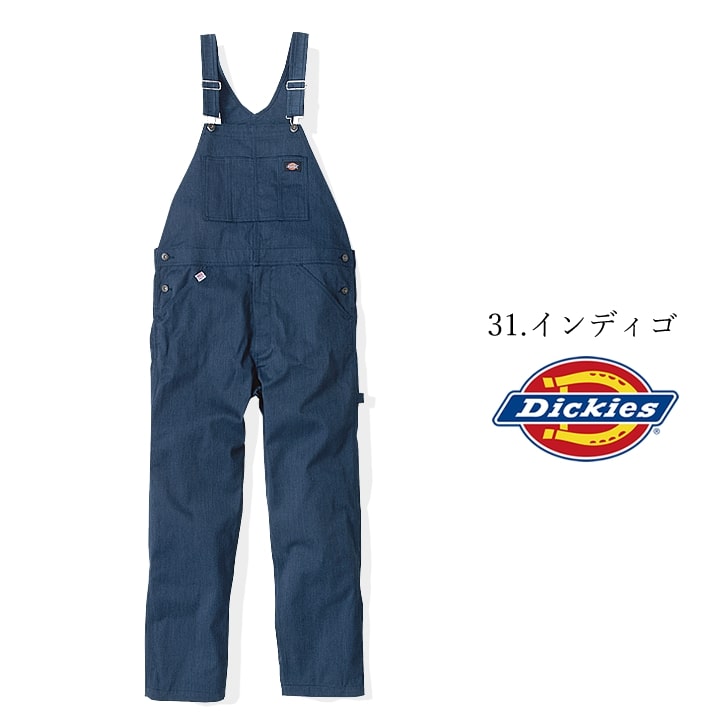 【新品】ディッキーズ　Dickies オーバーオール Dickies 作業服 Dickies(ディッキーズ) ストレッチウォバッシュ