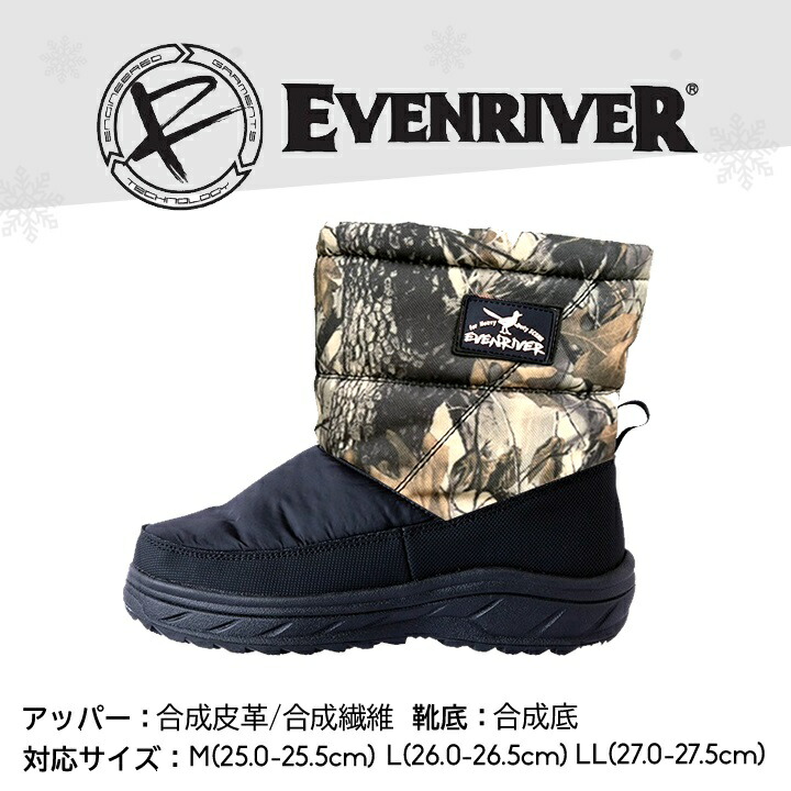 even-erb01_2n.jpg