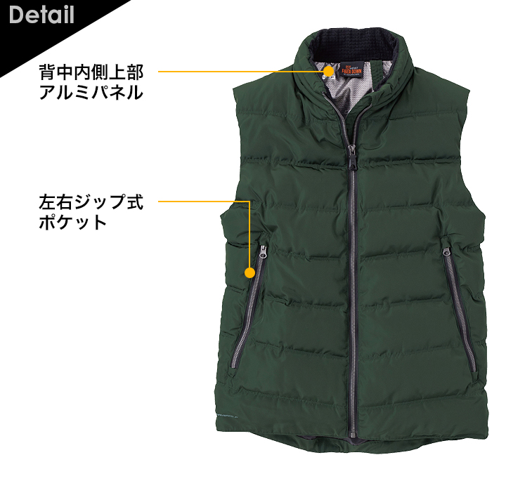 イーブンリバー 防寒着 防寒ベスト 作業着 フ...の詳細画像4