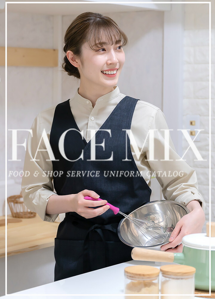 facemix-fk7188-11.jpg