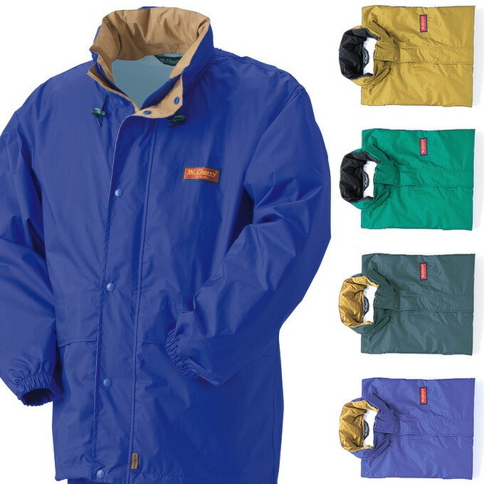 クロダルマ（KURODARUMA） レインスーツ エントラント 2000 レイン