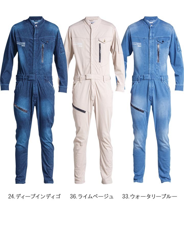 I'Z FRONTIER つなぎ おしゃれ アイズフロンティア オーバーオール