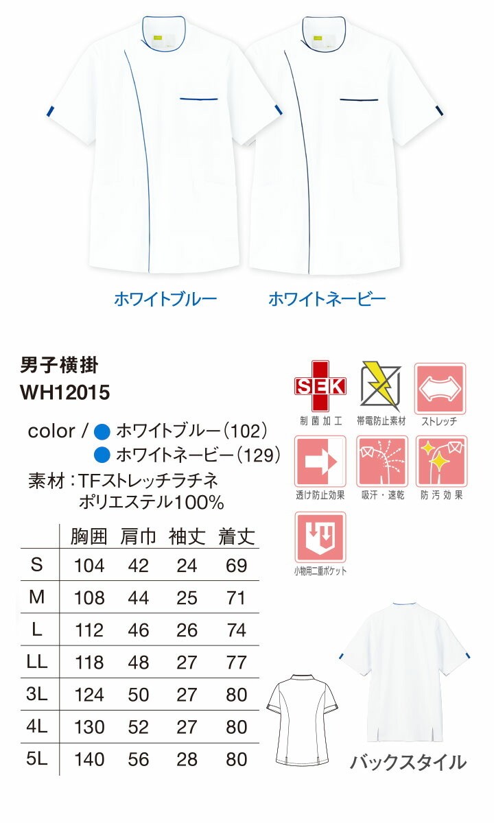  width=