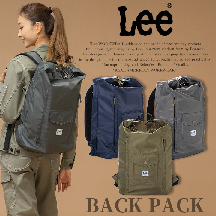 Lee（リー） Leeリックサック バック lwa99004 ナイロン素材 機能的