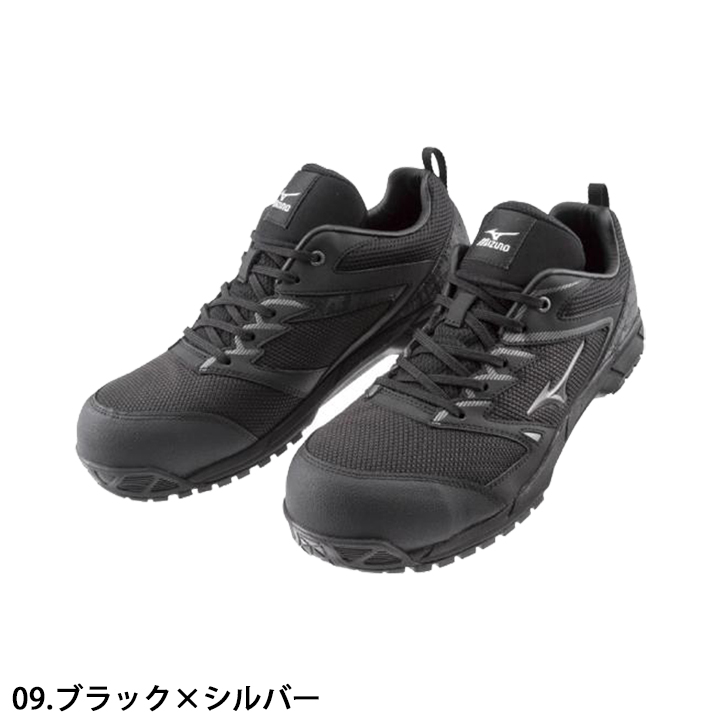【新品未使用】ミズノ　安全靴　オールマイティ　AS オールマイティ ミズノ 安全靴 オールマイティVS 紐タイプ F1GA1803