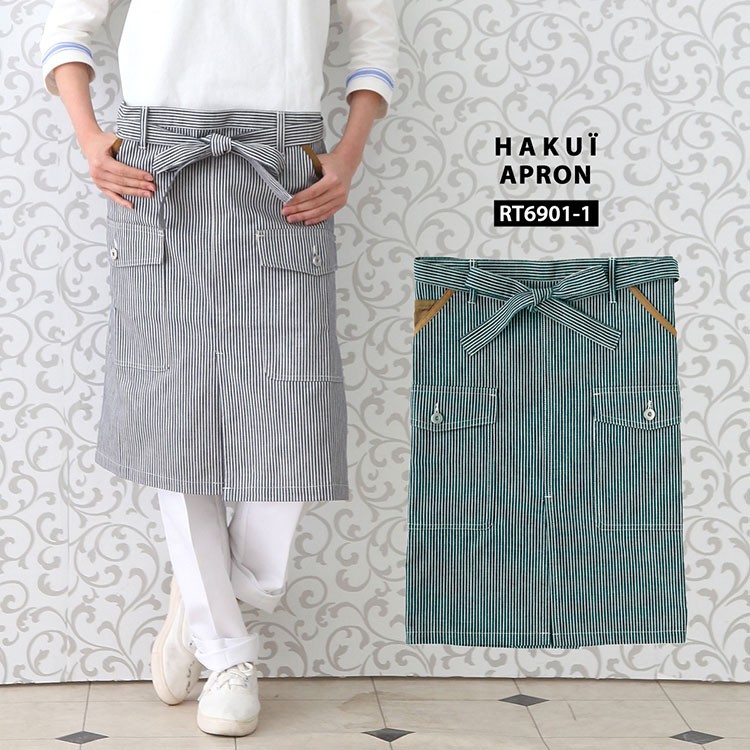 Tシャツ RH6763 HAKUI セブンユニフォーム 長袖 メンズ レディース 綿