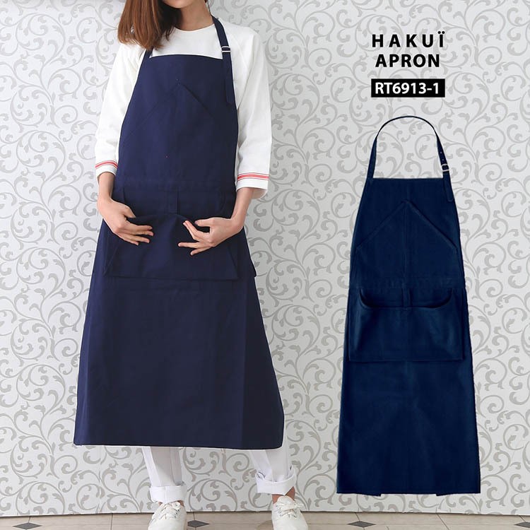 Tシャツ RH6763 HAKUI セブンユニフォーム 長袖 メンズ レディース 綿