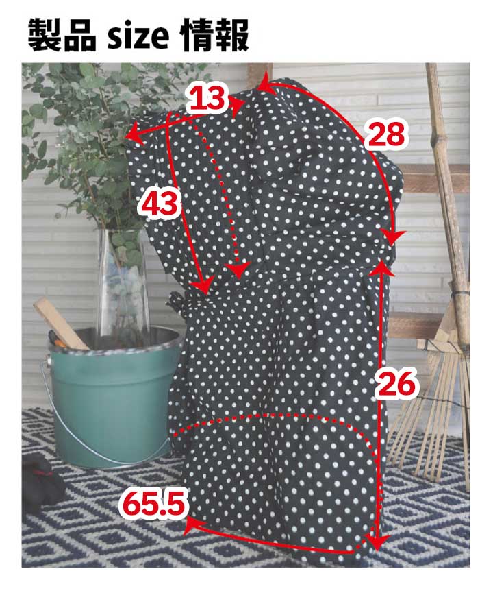  width=