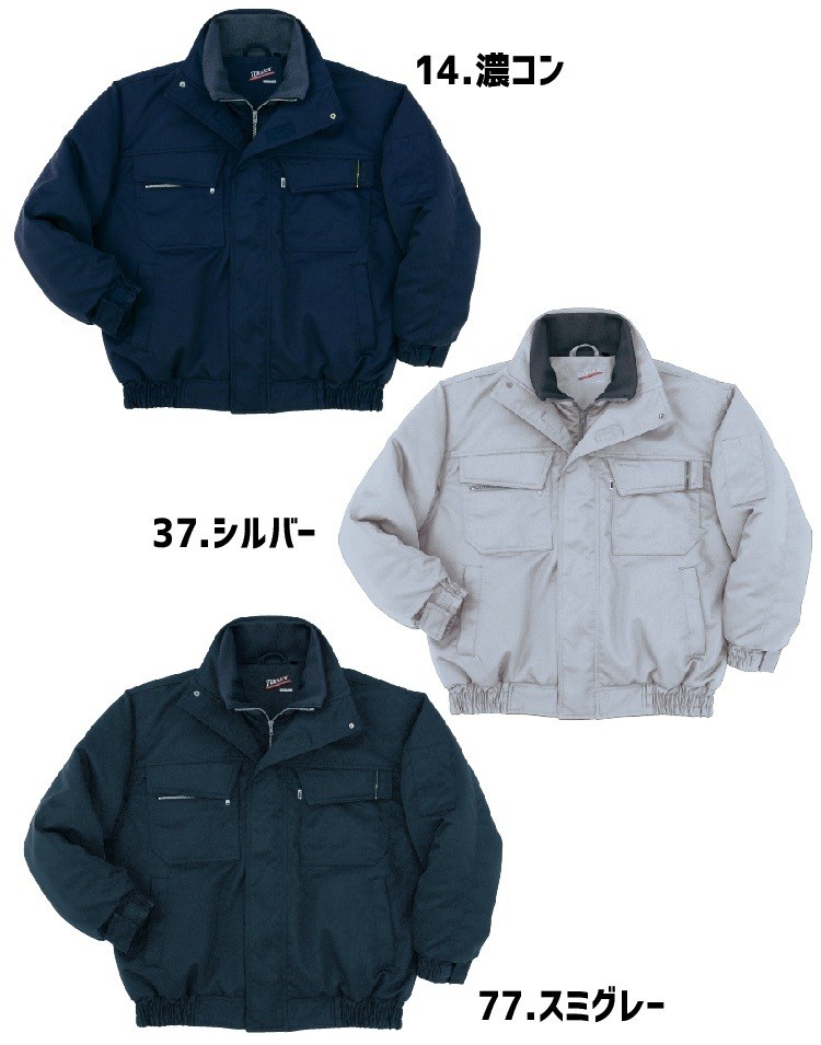 作業服 寅壱 トライチ 防寒ブルゾン 2150-129 寅壱 防寒ブルゾン トライチ 保温 長袖 2150シリーズ 2150-129 作業服