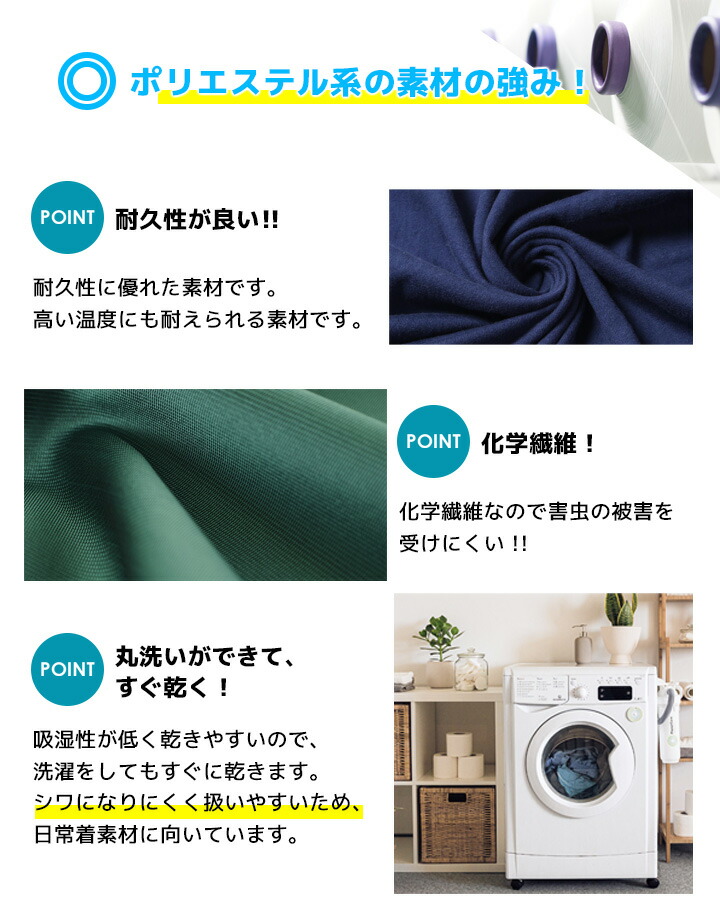 TS DESIGN TSデザイン ストレッチカーゴパンツ ズボン TS-DESIGN 秋 冬