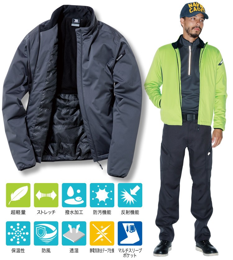 TS DESIGN TSデザイン 防風ストレッチ ライトウォームジャケット 6626