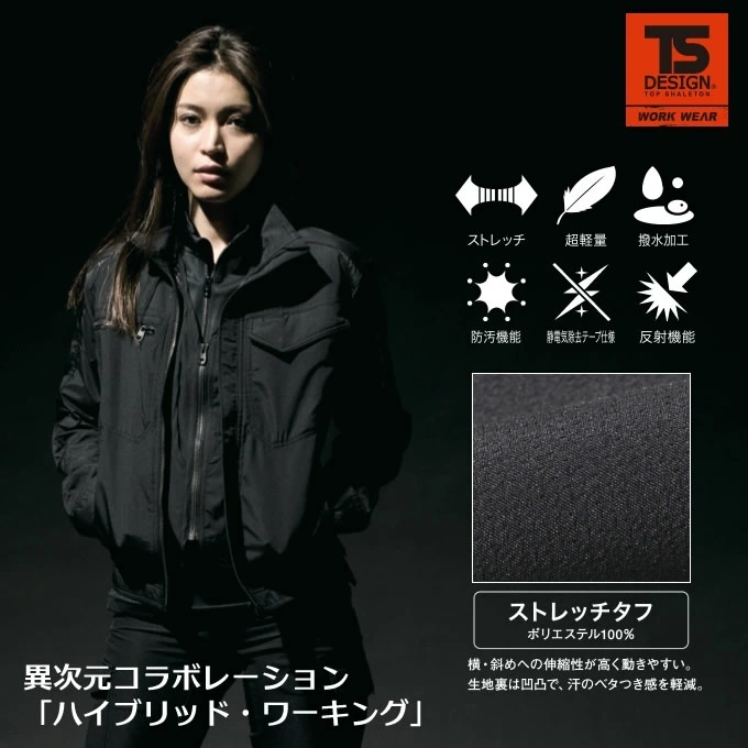 ts-84636-2.jpg