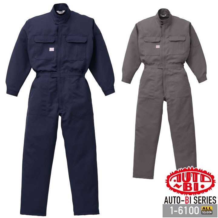 山田辰 つなぎ服 1-6100 AUTO-BI 長袖 撥水加工 耐酸 帯電防止加工