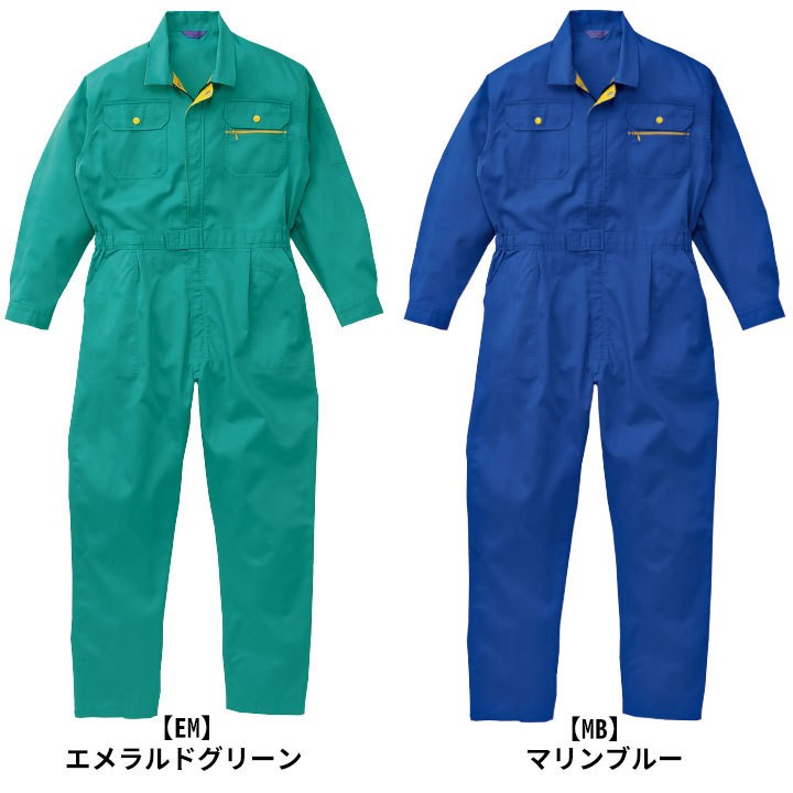 ヤンマー長袖つなぎ3L 濃茶 Yahoo!オークション -「yanmarヤンマー