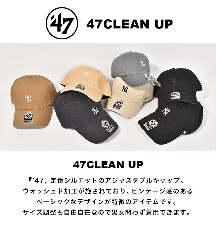 キャップ 47 Brand フォーティーセブン ブランド レディース