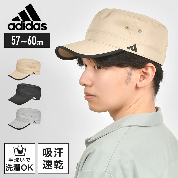 adidas（アディダス） ワークキャップ メンズ 春夏 帽子 UV対策 吸汗速