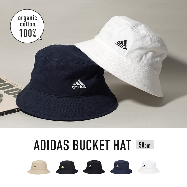 adidas バケットハット レディース 深め 小さめ メンズ サイズ