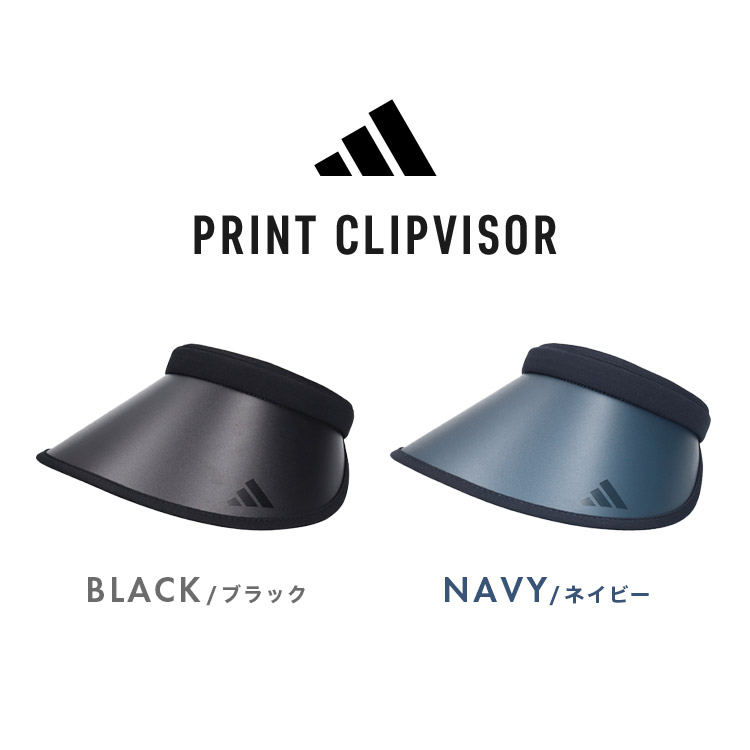 アディダス レディース 吸汗速乾　ウエアパンツ帽子3点 ラウンドセット　Mサイズ adidas（アディダス） サンバイザー ゴルフ テニス レディース UV