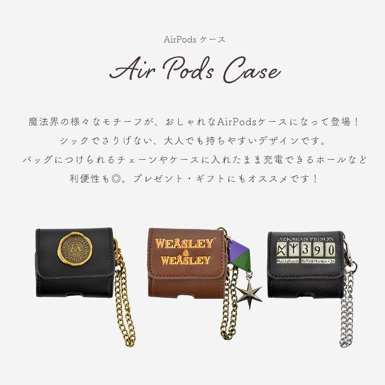 flapper_bags AirPods Pro 第2世代 ケース 第3世代 第1世代 flapper_bags AirPods Pro 第2世代 ケース 第3世代 第1世代