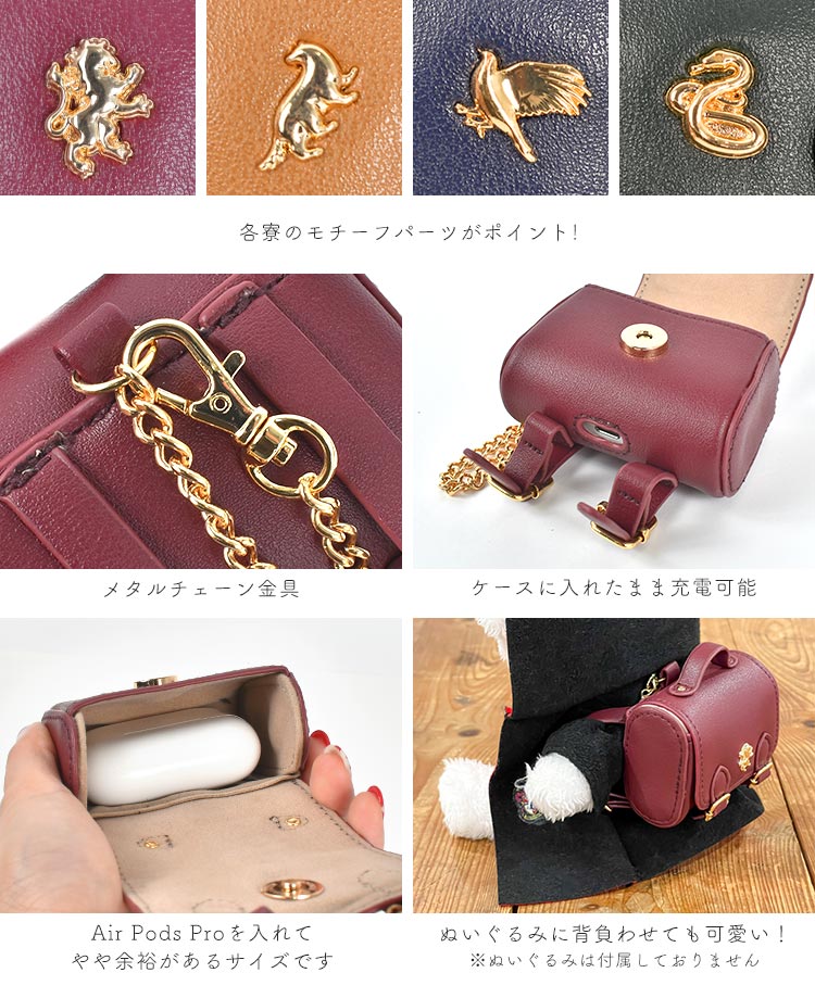 【即完売品】CASETiFYxHarry Potter Airpods ケース 即完売品】CASETiFYxHarry Potter Airpods ケース