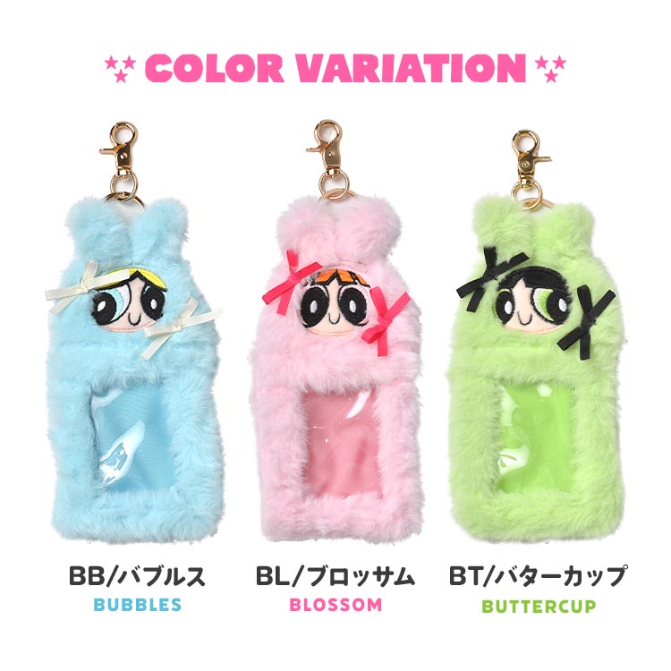 NJZcomplexconキーホルダーパフ＋トレカ NJZcomplexconキーホルダーパフ＋トレカ NJZcomplexconキーホルダー