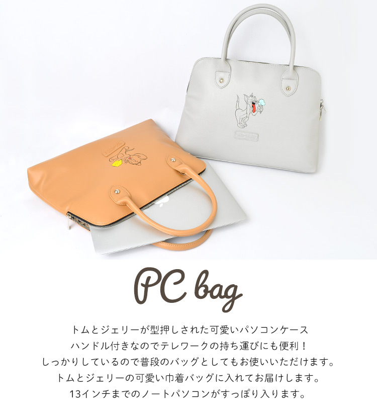 adc-f211020_1.jpg