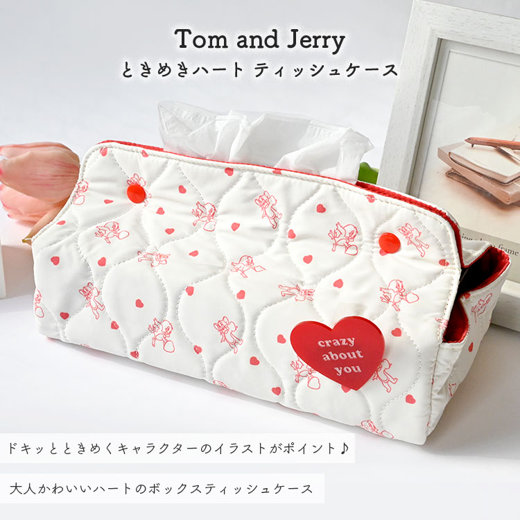 flapper_bags ティッシュカバー キャラクター トムとジェリー