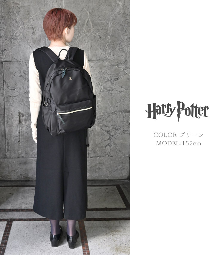 §【未開封】ハリー・ポッター モデル バックパック Harry Potter ハリー・ポッター モデル バックパック Harry Potter Harry