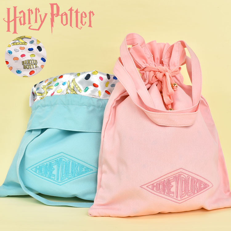 ハリーポッター トートバッグ レディース 巾着 大きめ 通学 通勤 高校生 ハリポタ Harry Potter グッズ FLAPPER おしゃれ  ピンク 水色 パステルカラー シンプル : adc-f221095 : hauhau - 通販 - Yahoo!ショッピング