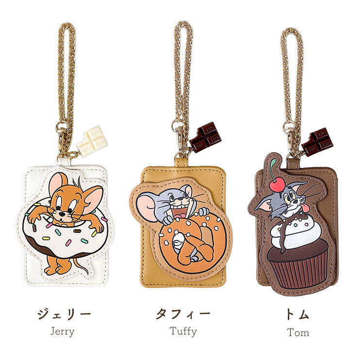 flapper_bags パスケース トムとジェリー タフィー 定期入れ 縦型